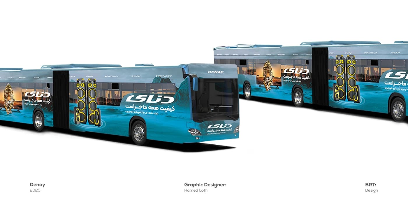 تبلیغات دنای اجراشده روی بدنه یک اتوبوس BRT.